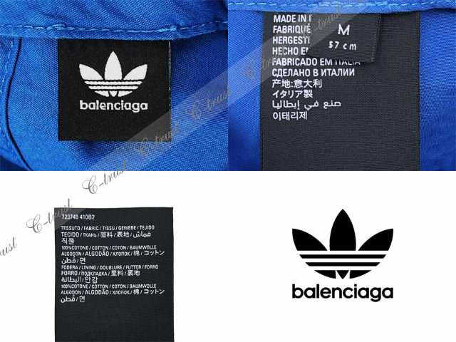 BALENCIAGA × ADIDAS バレンシアガ アディダス コラボ キャップ 帽子 イタリア製 ユニセックス 新品 ☆ 4877 ブルー ☆  M57 J411..の通販はau PAY マーケット - シートラスト | au PAY マーケット－通販サイト